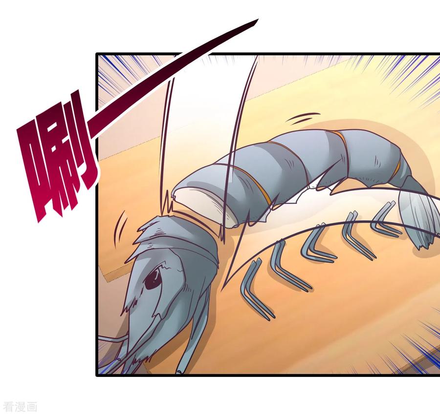 51-顶级厨师的操作12