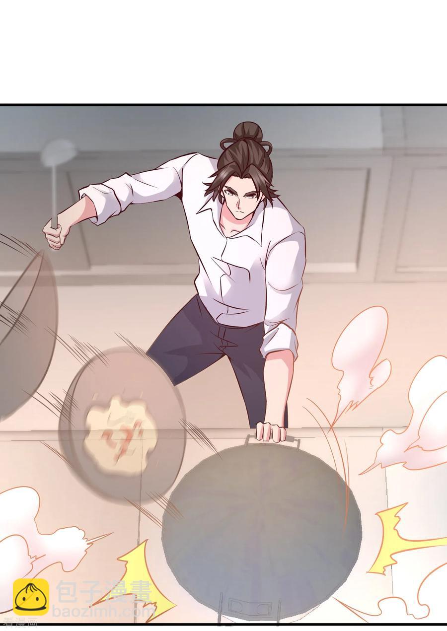51-顶级厨师的操作18