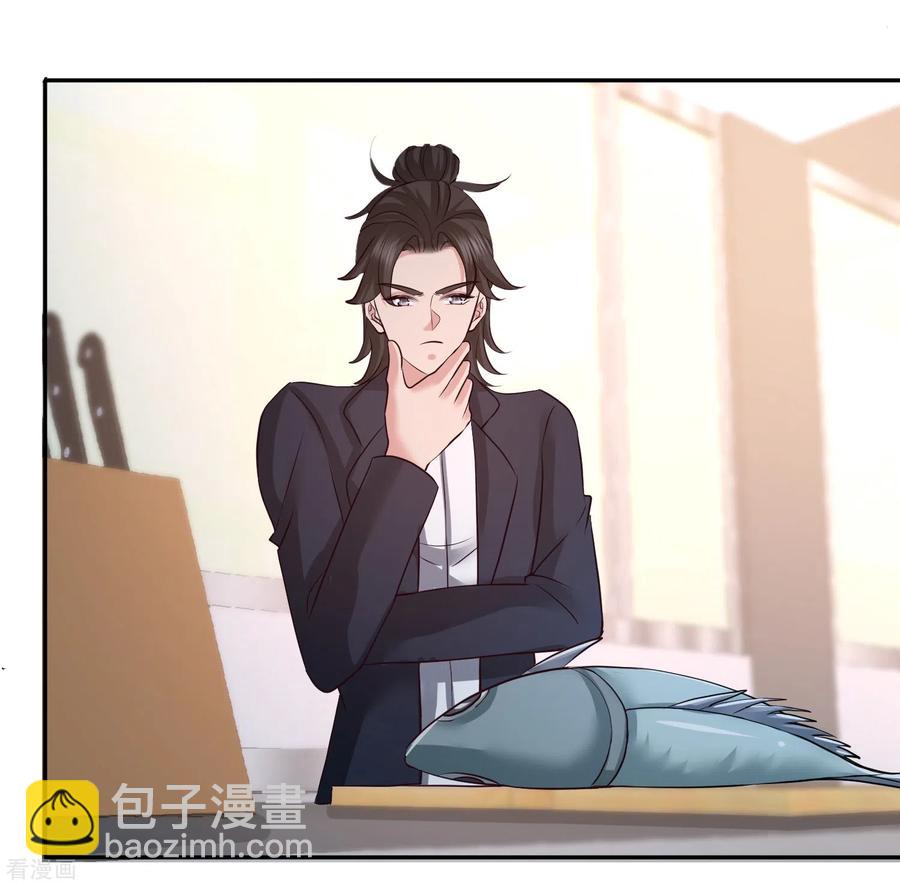 51-顶级厨师的操作7