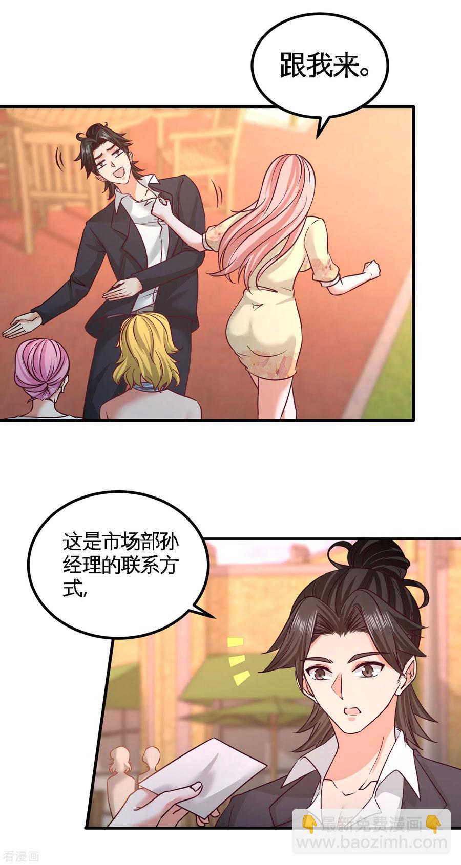 52-班门弄斧1
