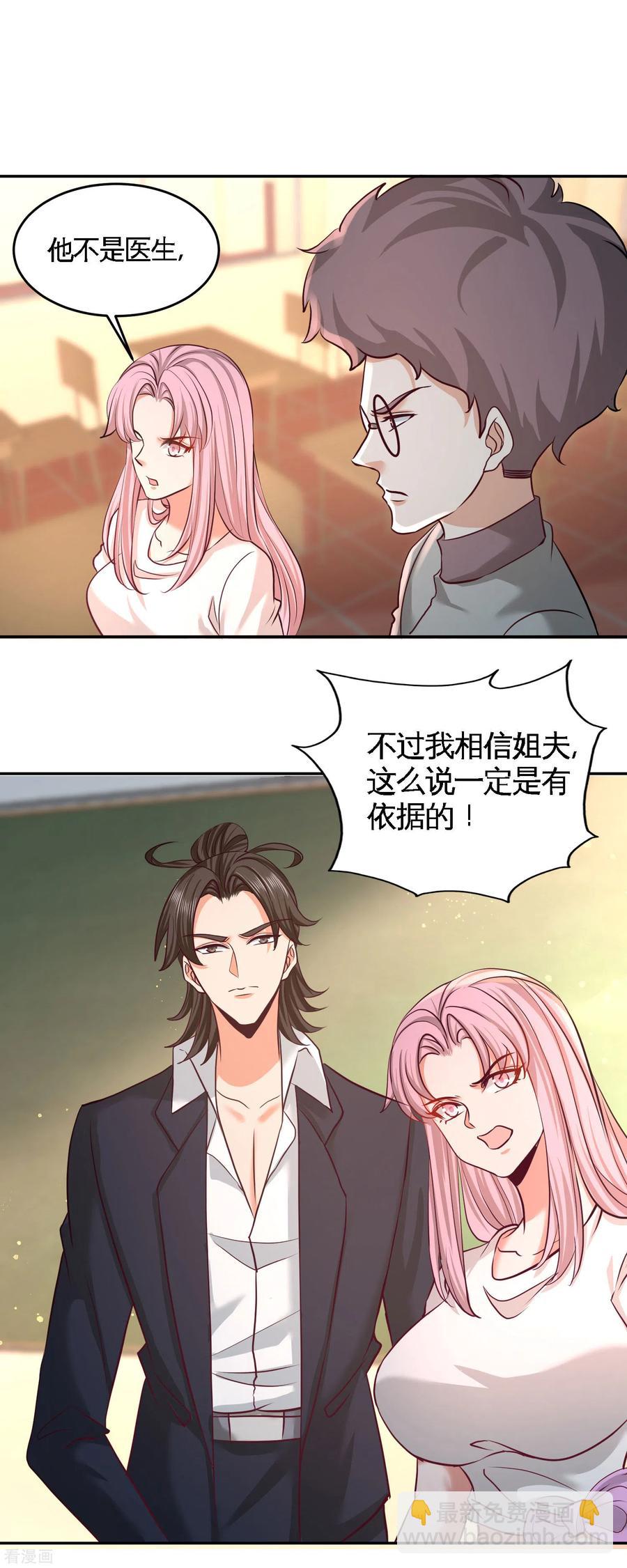 52-班门弄斧16