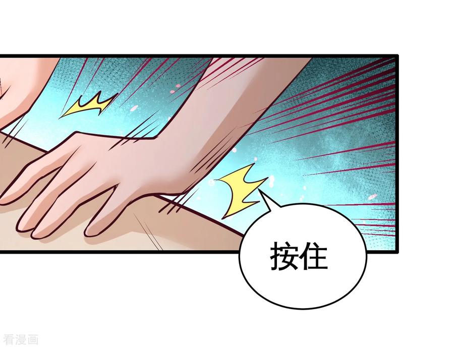 55-又被找茬17