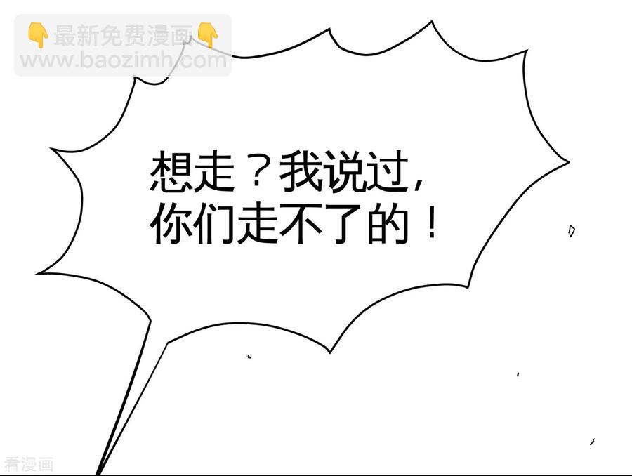 55-又被找茬36