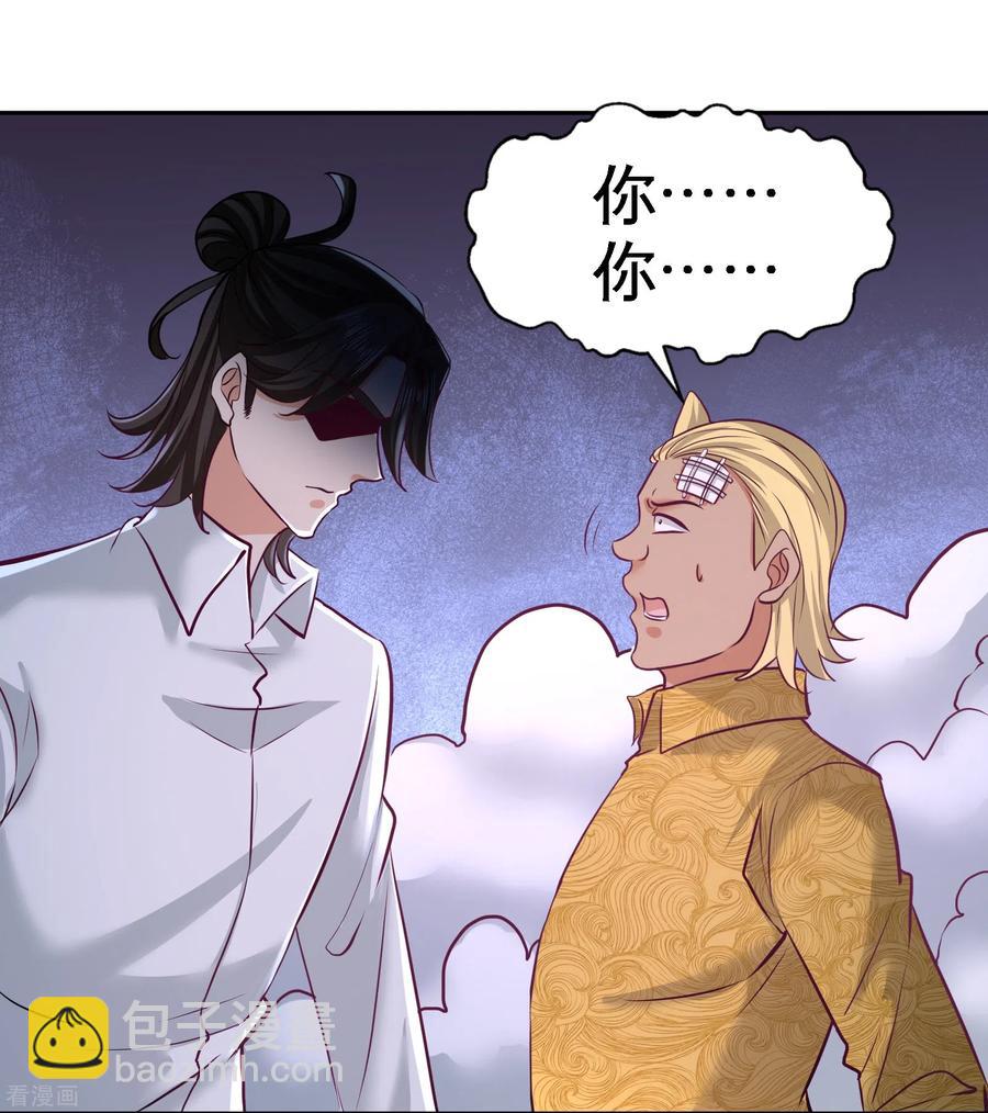 56-黑雷vs青叶7