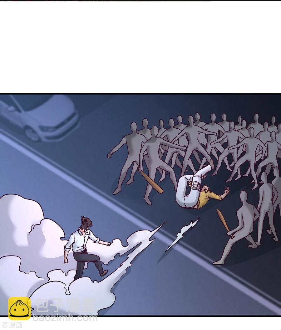 56-黑雷vs青叶9