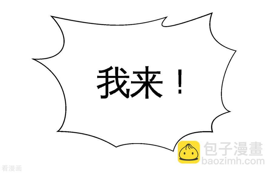 57-还得我上10