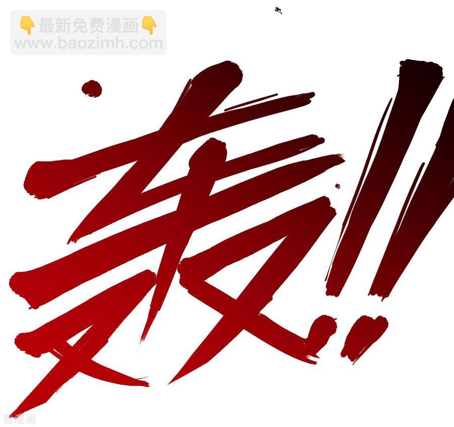 57-还得我上2