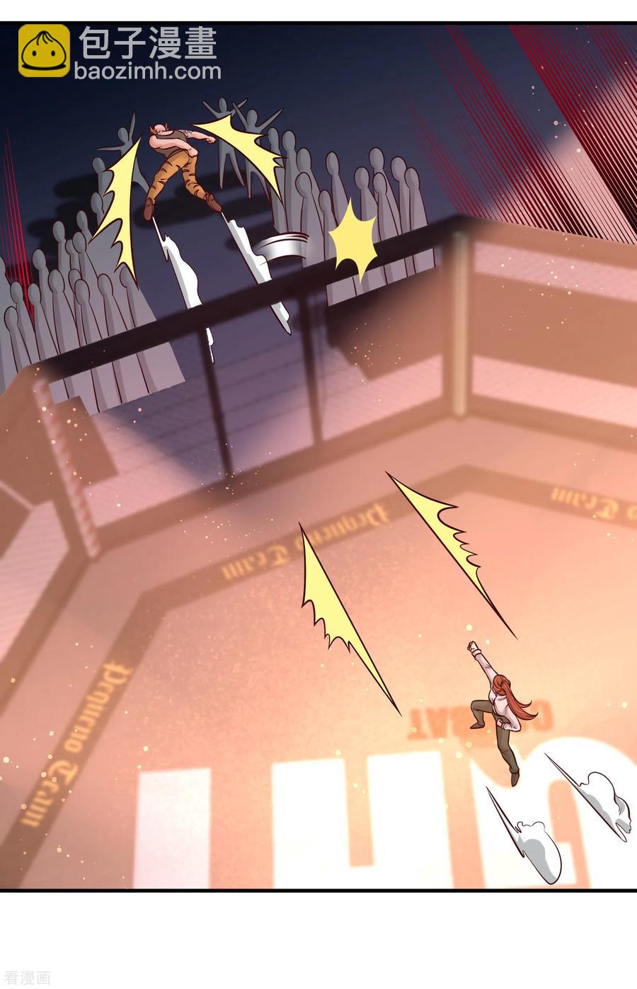 57-还得我上21