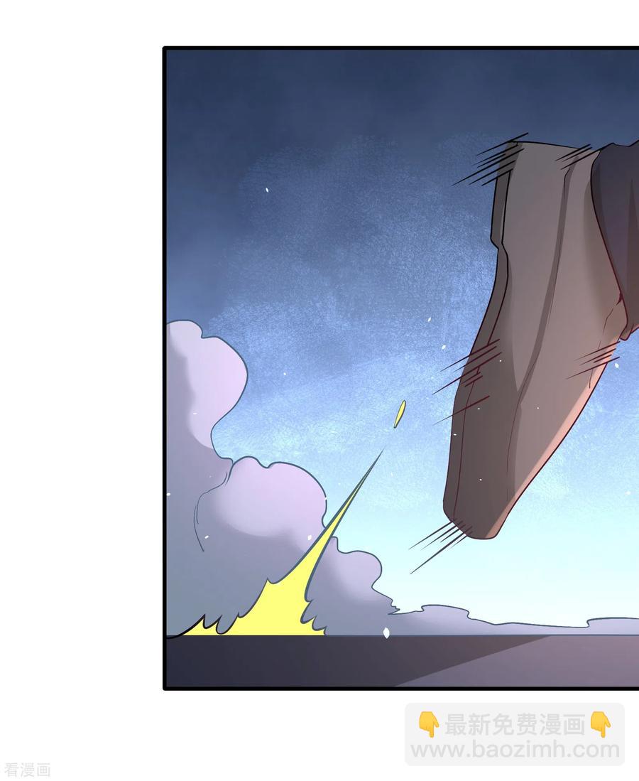 57-还得我上25