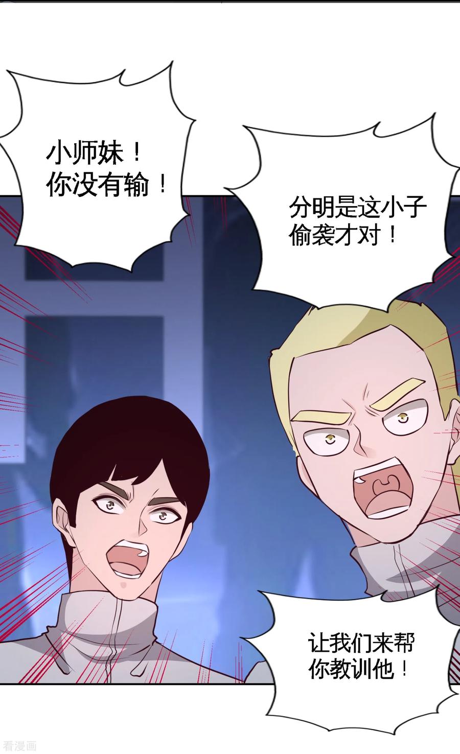 57-还得我上30