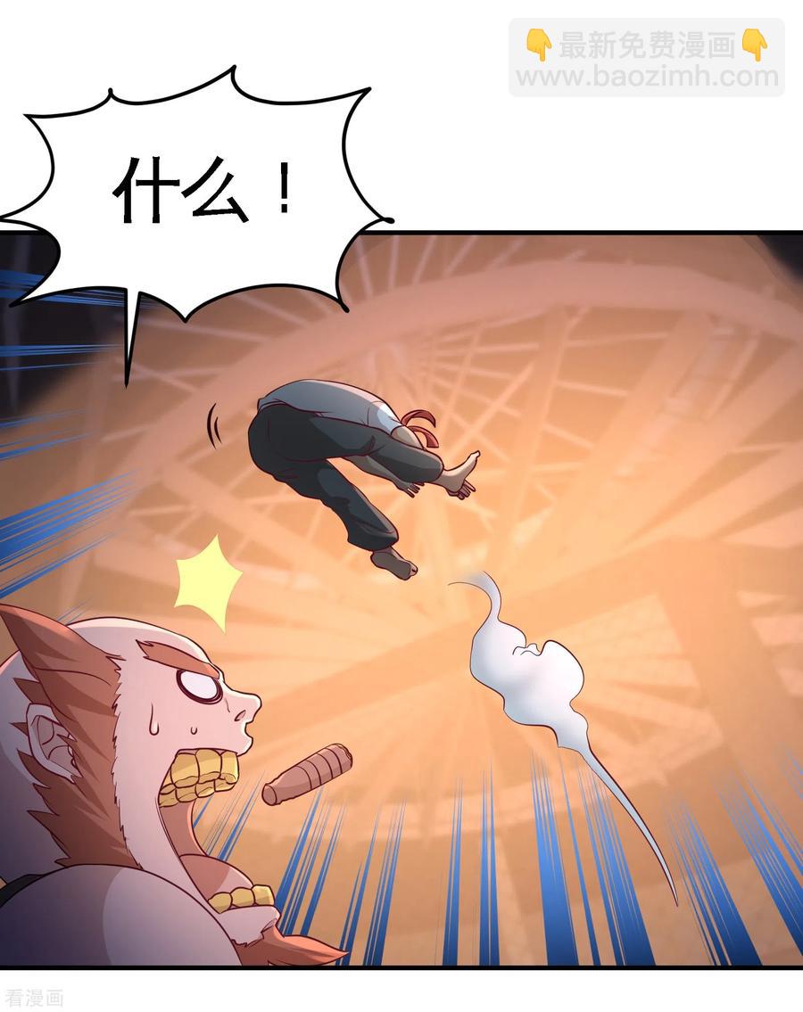 57-还得我上6