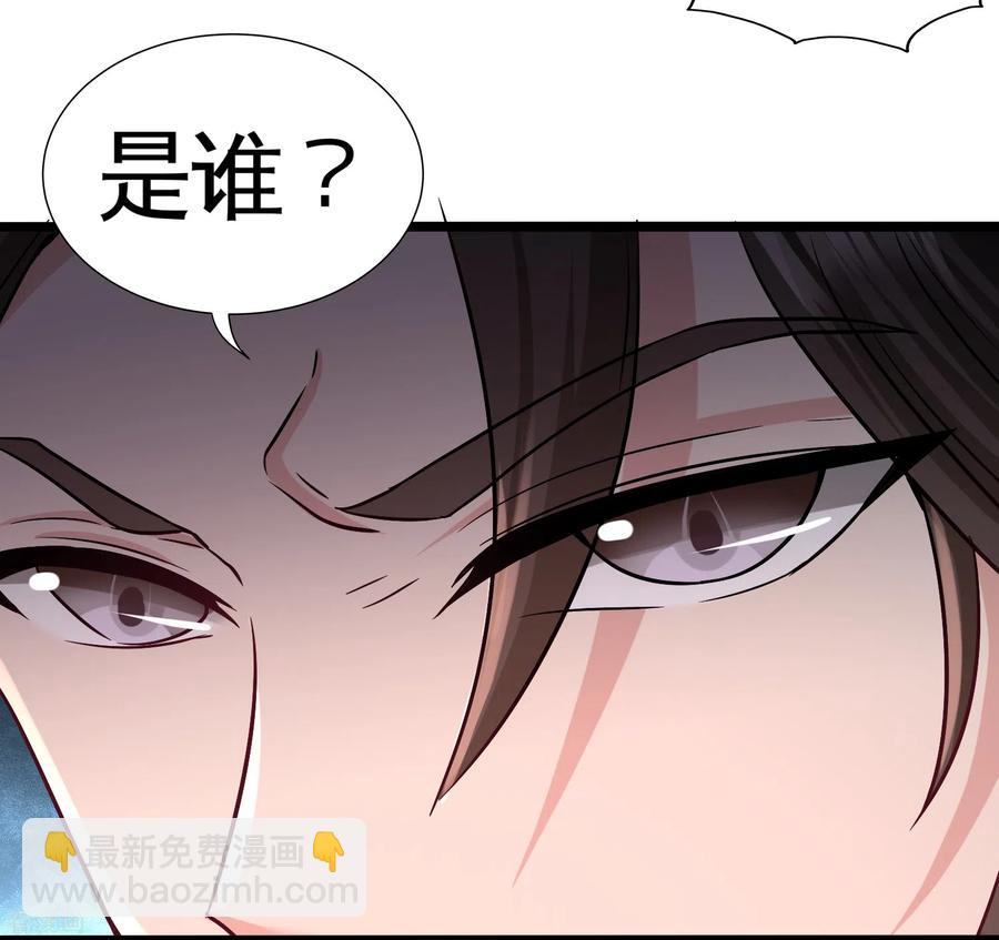 58-怕老婆31
