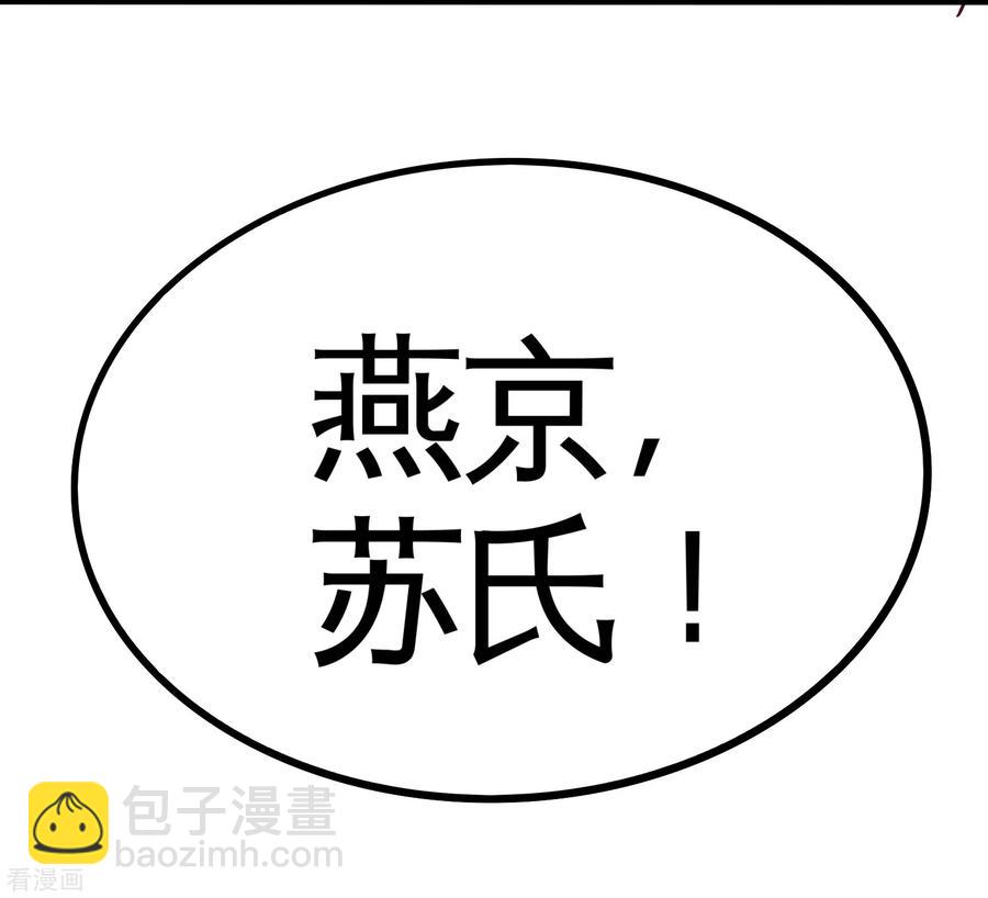 58-怕老婆32