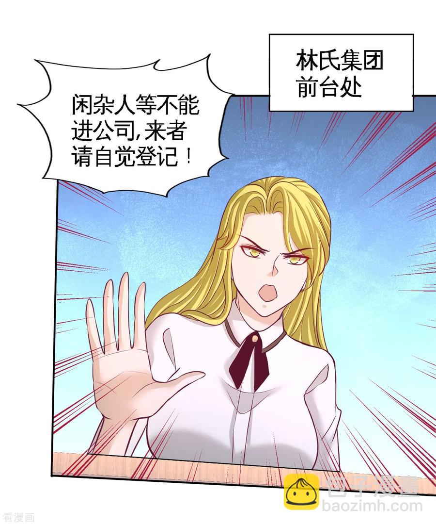 60-这就签了？12