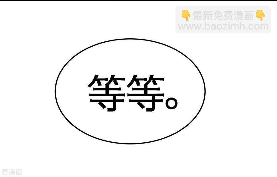 60-这就签了？22