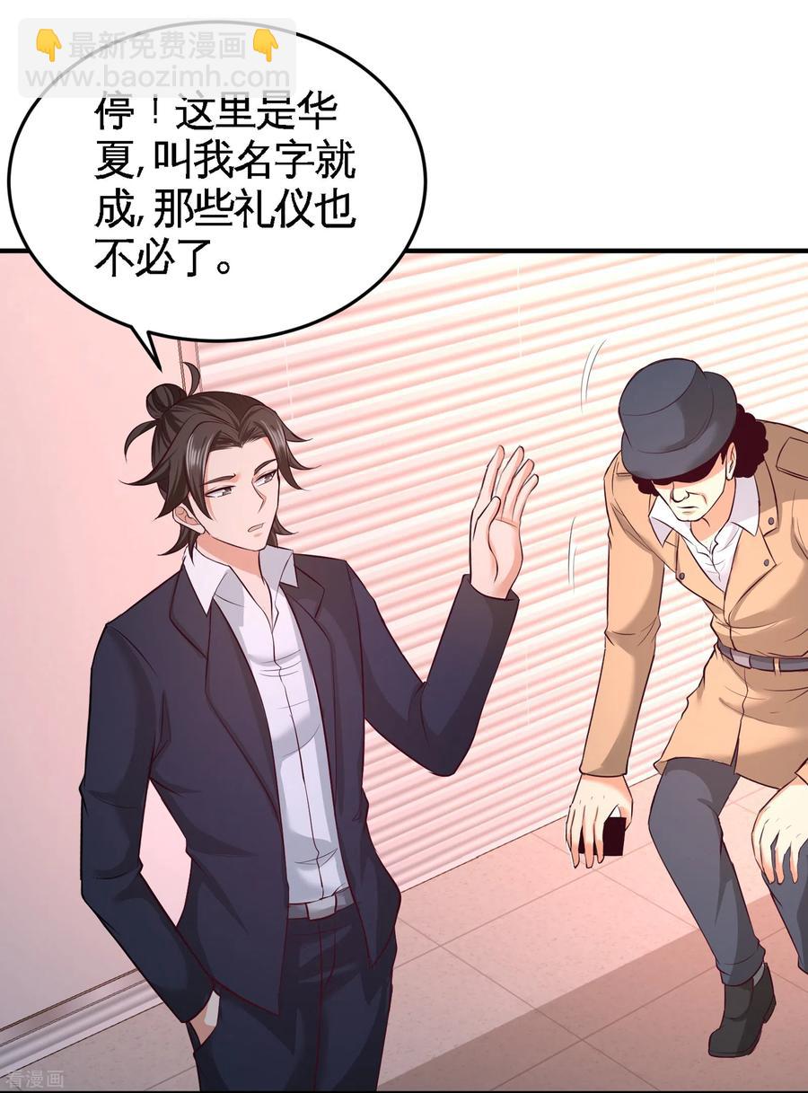 60-这就签了？6