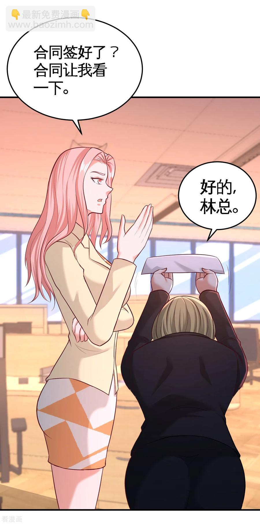 62-一锅端走3