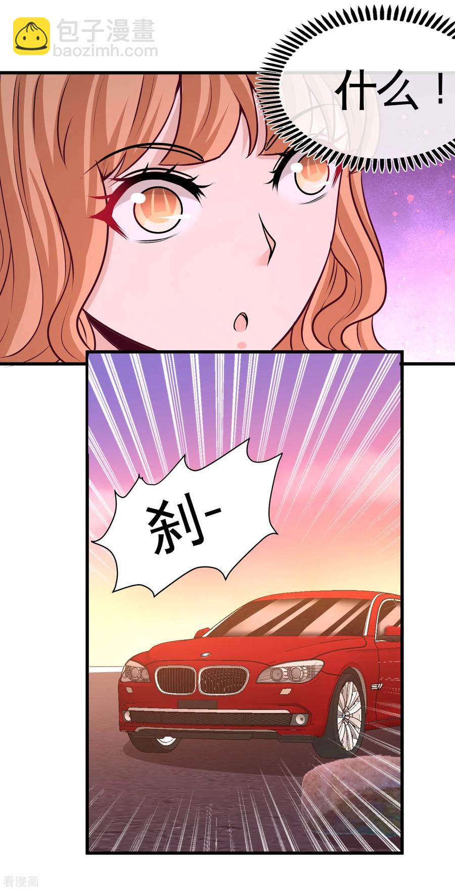 68-狗咬狗19