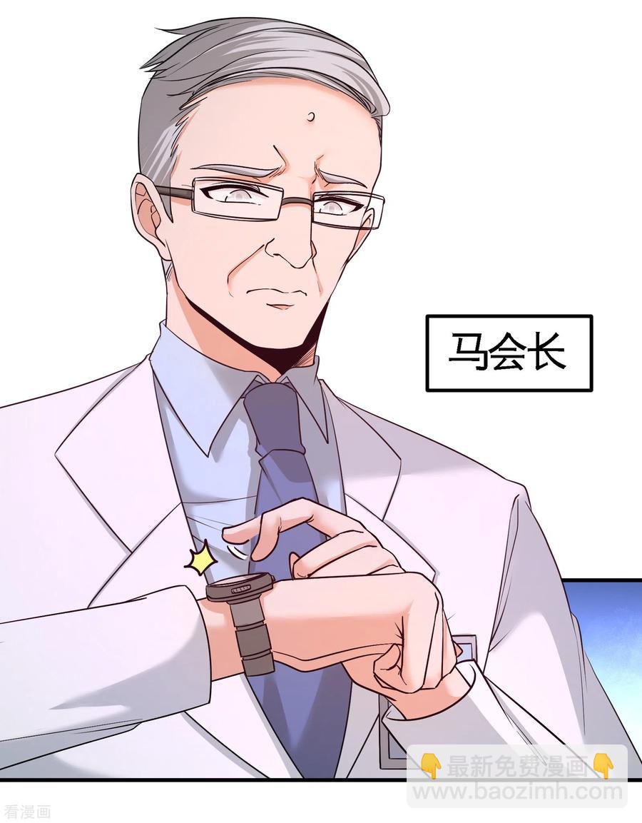 69-挖墙脚1