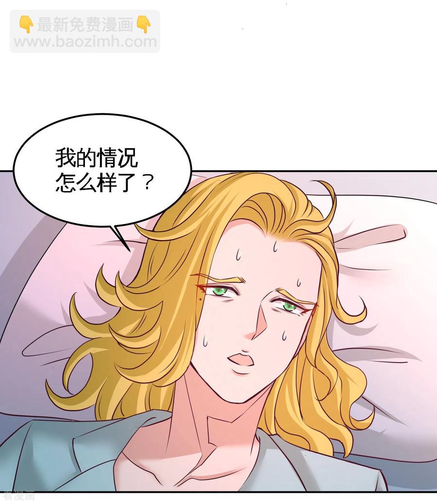 69-挖墙脚13