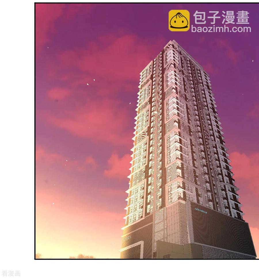 69-挖墙脚19