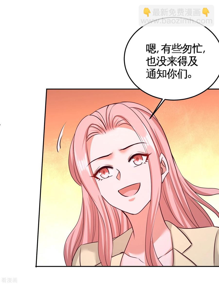 70-被坑了1