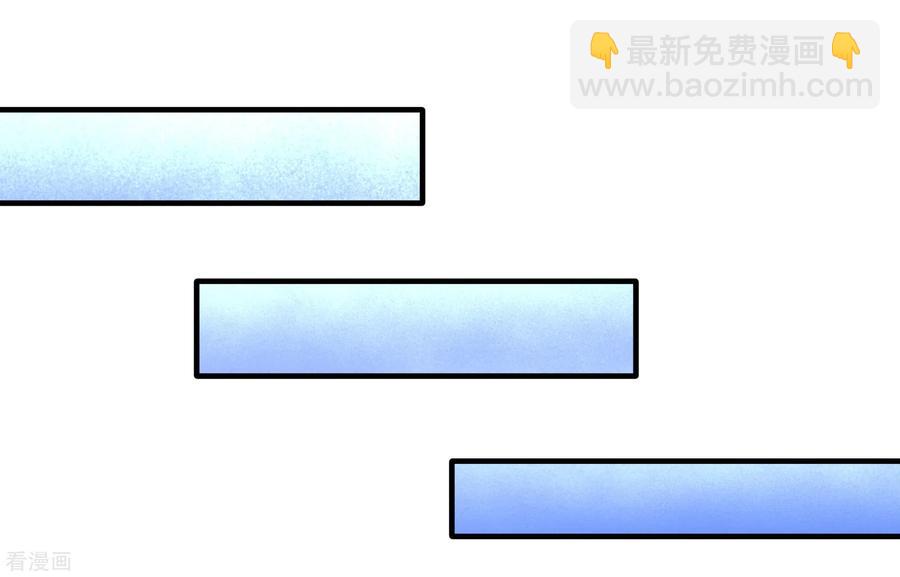 70-被坑了10