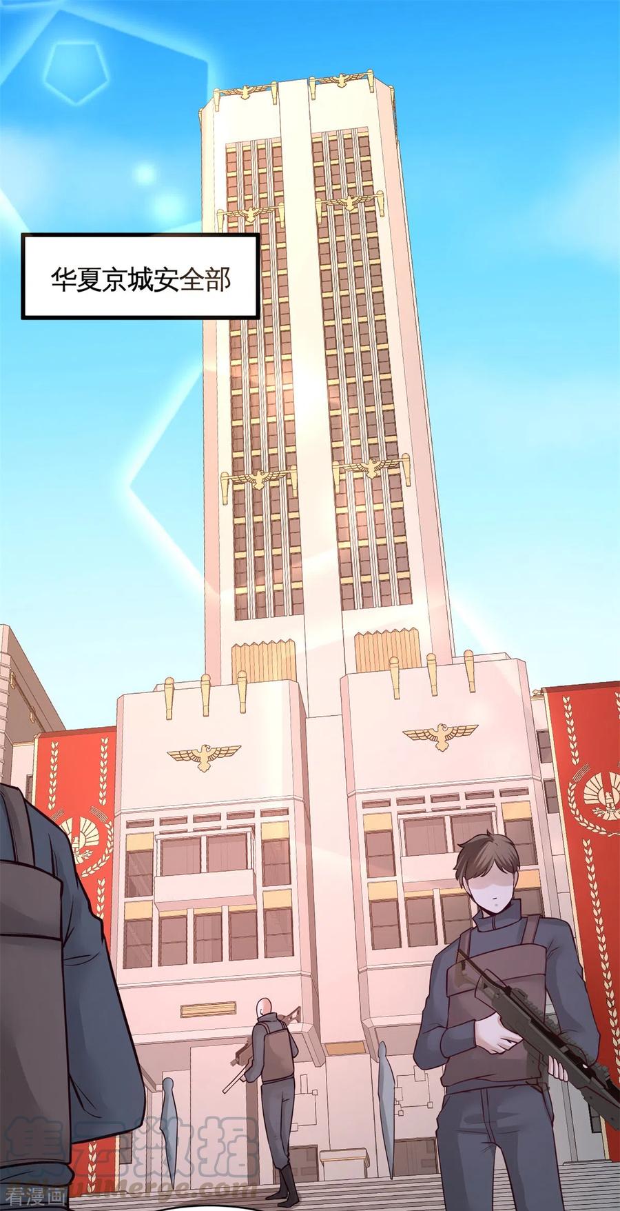 72-浴霸怎么关了0