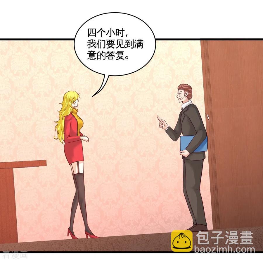 72-浴霸怎么关了10