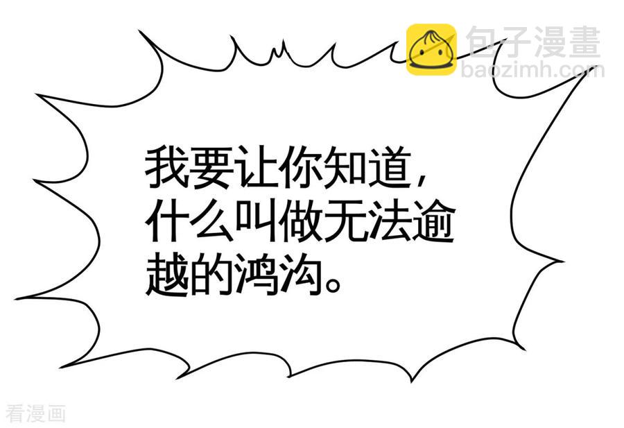 72-浴霸怎么关了20