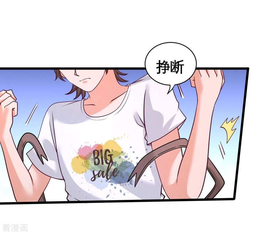 72-浴霸怎么关了34