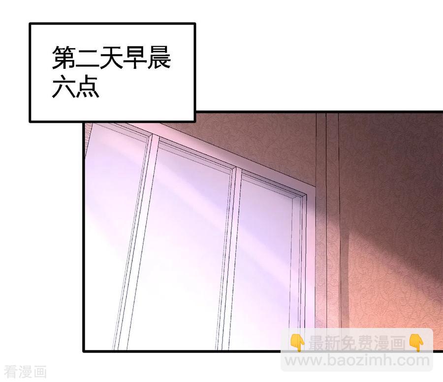 73-韩温柔离开26