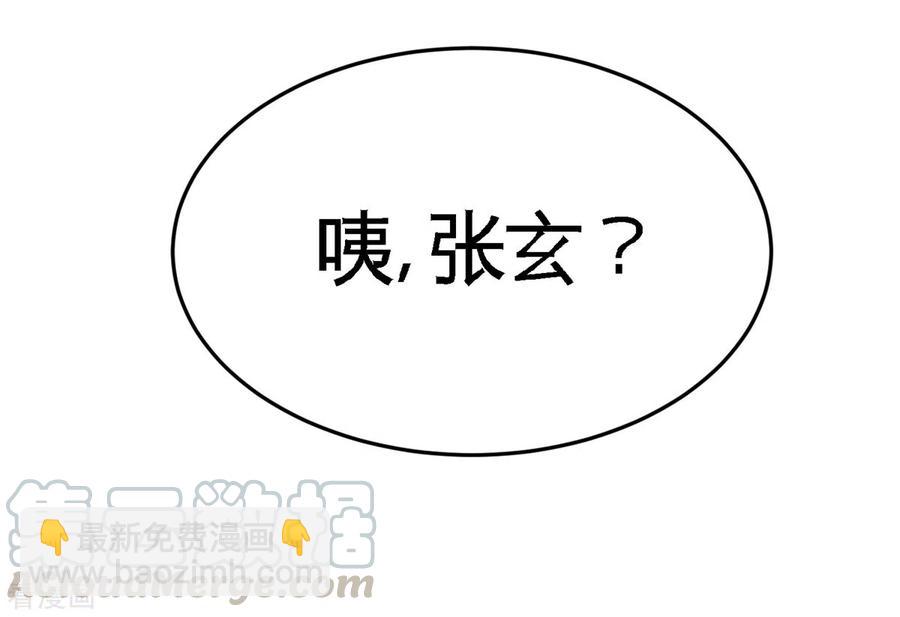 73-韩温柔离开3