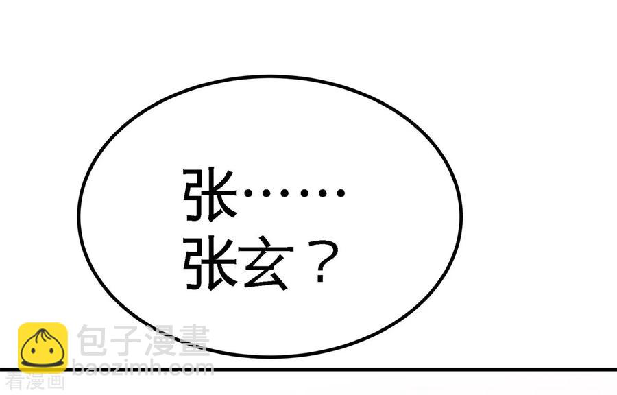 73-韩温柔离开7
