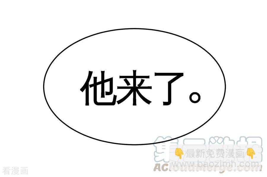76-弄巧成拙15