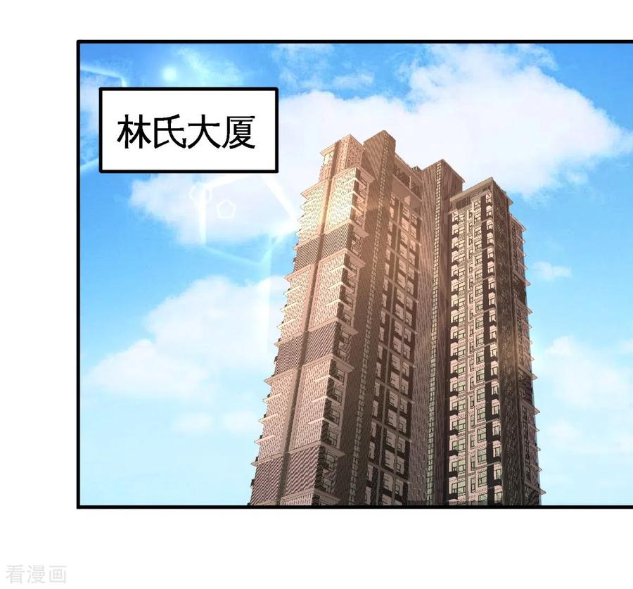 76-弄巧成拙17