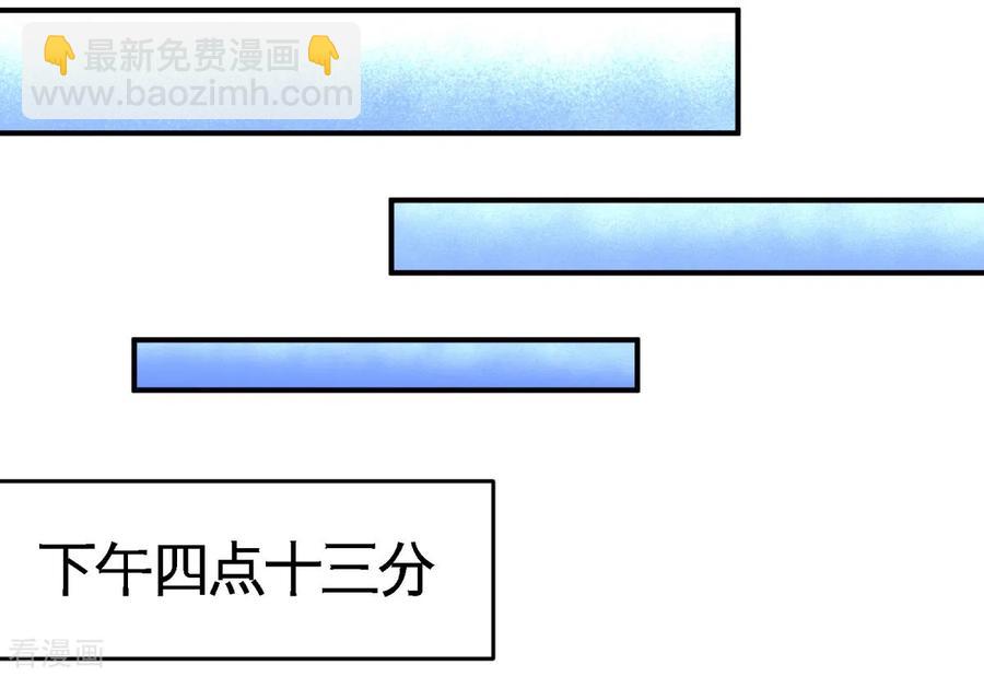 76-弄巧成拙23