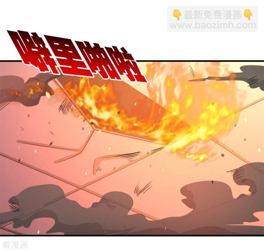 78-开枪试试2
