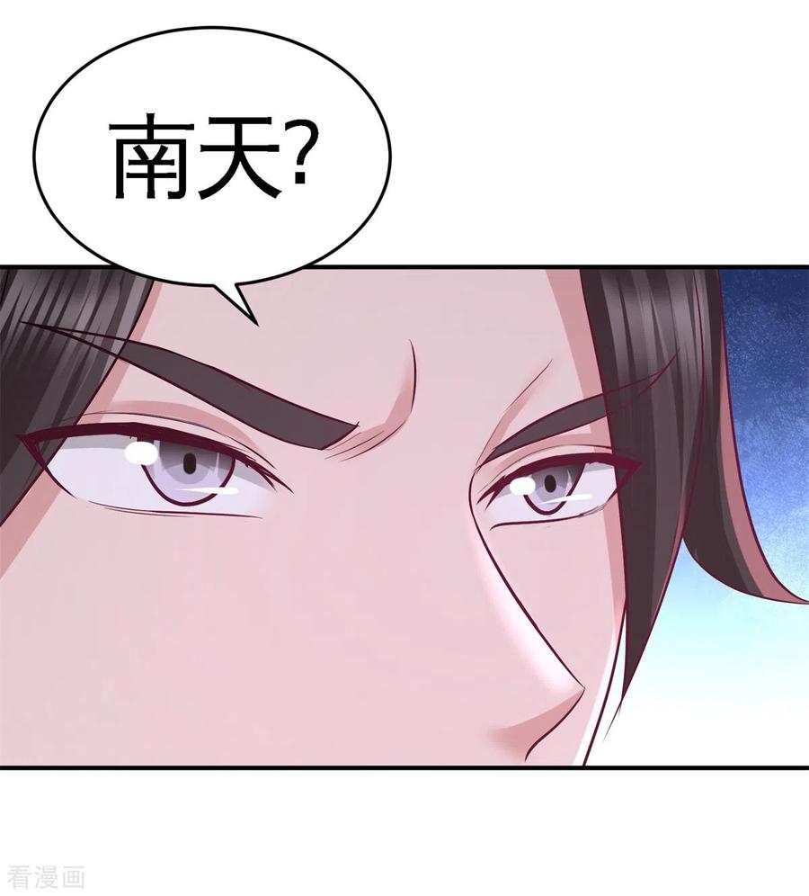 78-开枪试试23
