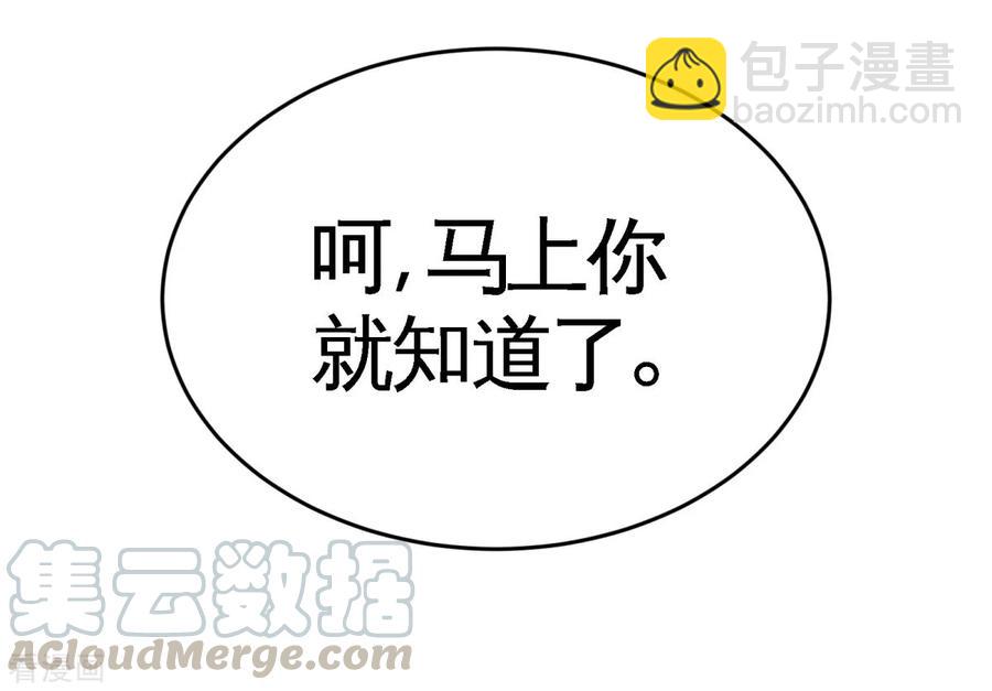 78-开枪试试30