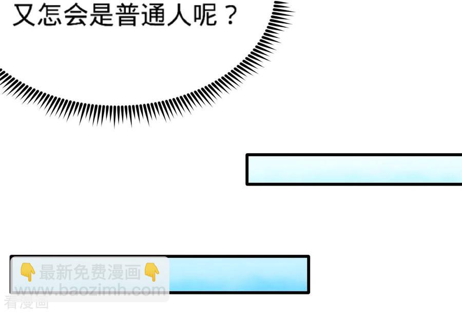 79-兄弟姐妹10