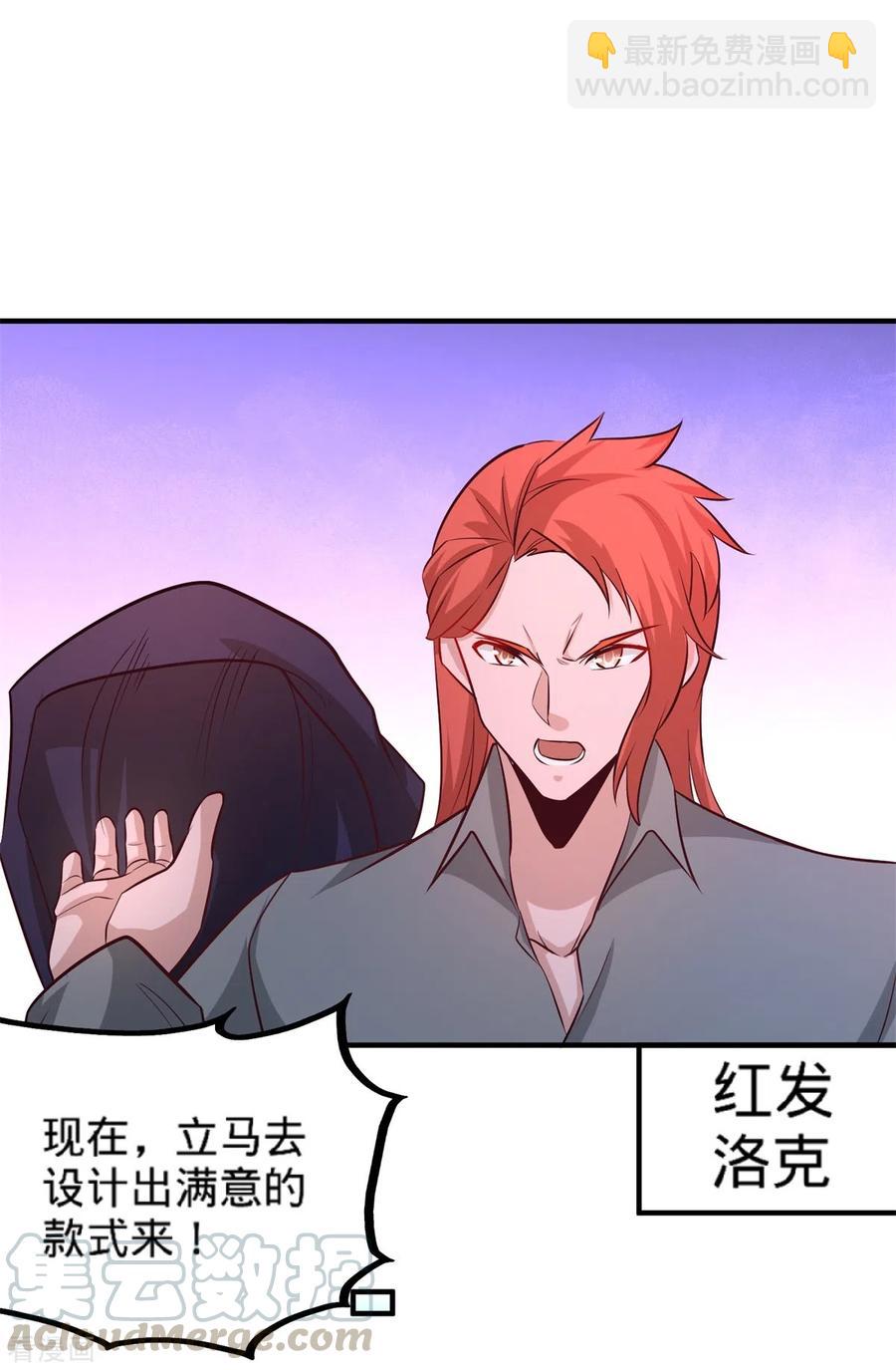 79-兄弟姐妹30