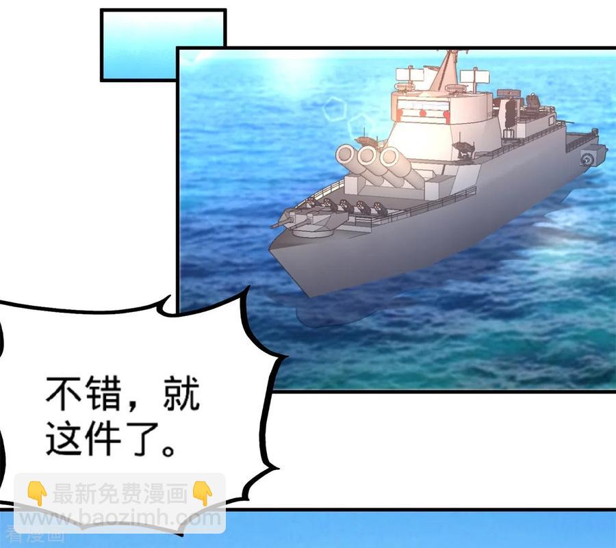 79-兄弟姐妹31
