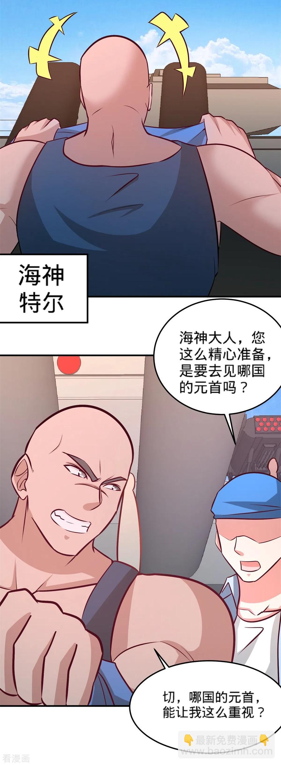 79-兄弟姐妹32