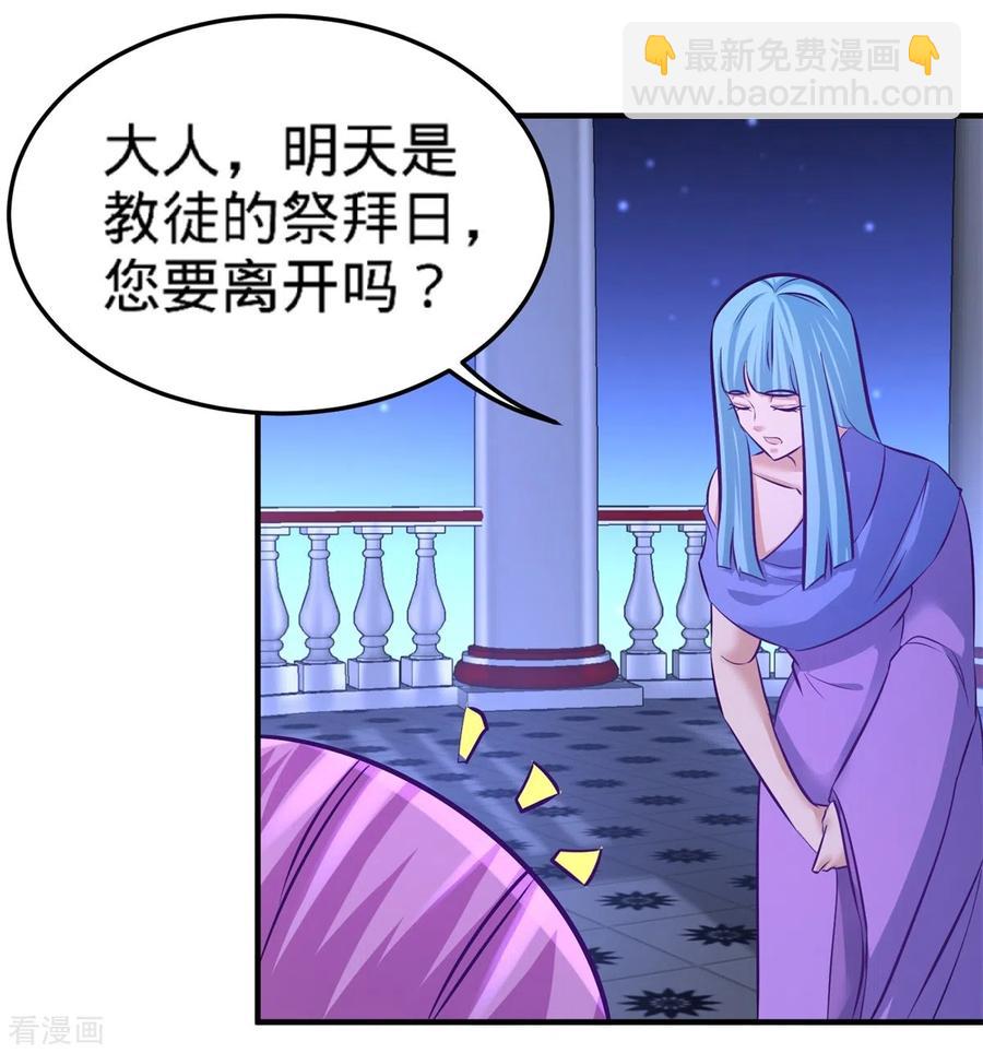 79-兄弟姐妹35
