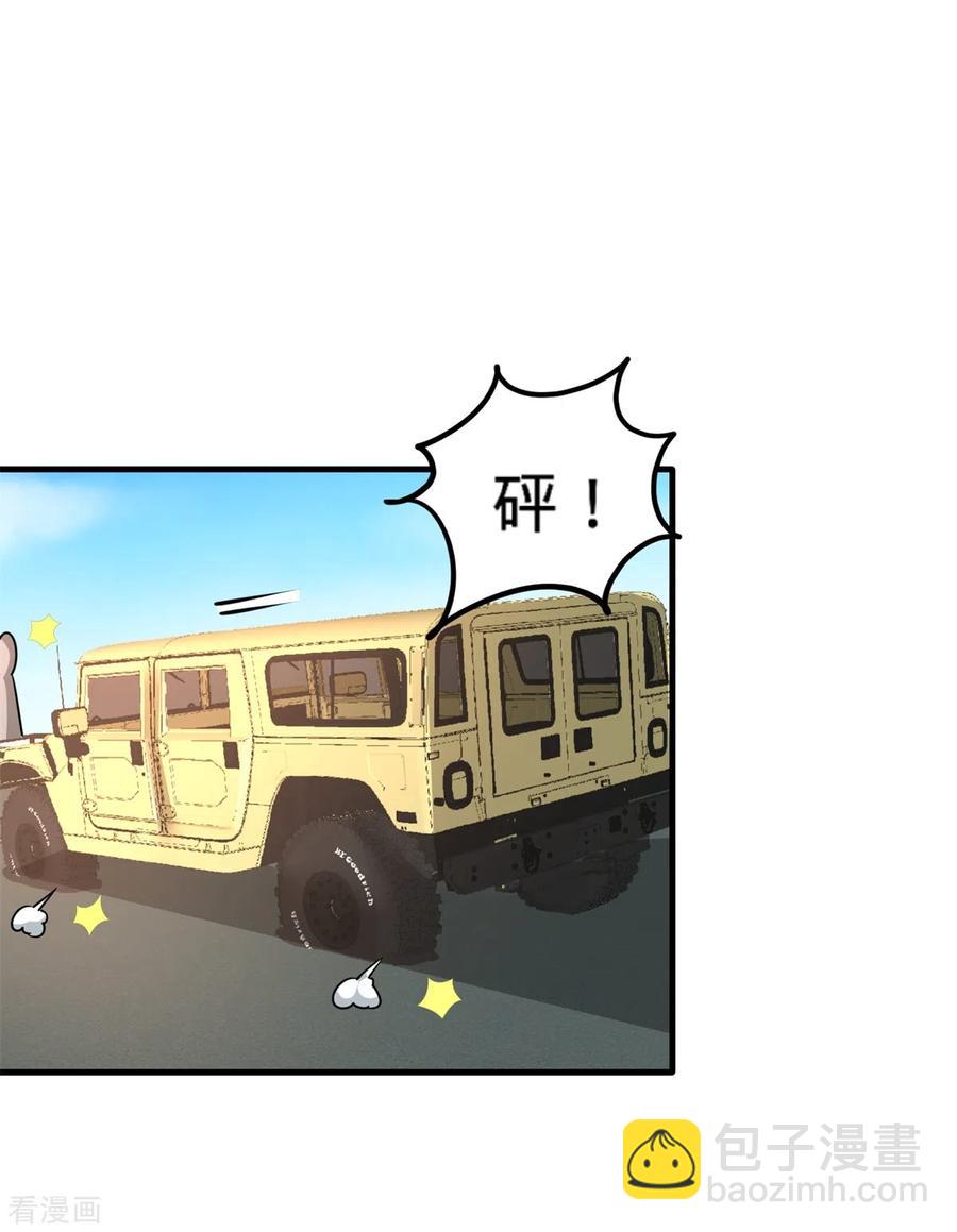 79-兄弟姐妹8