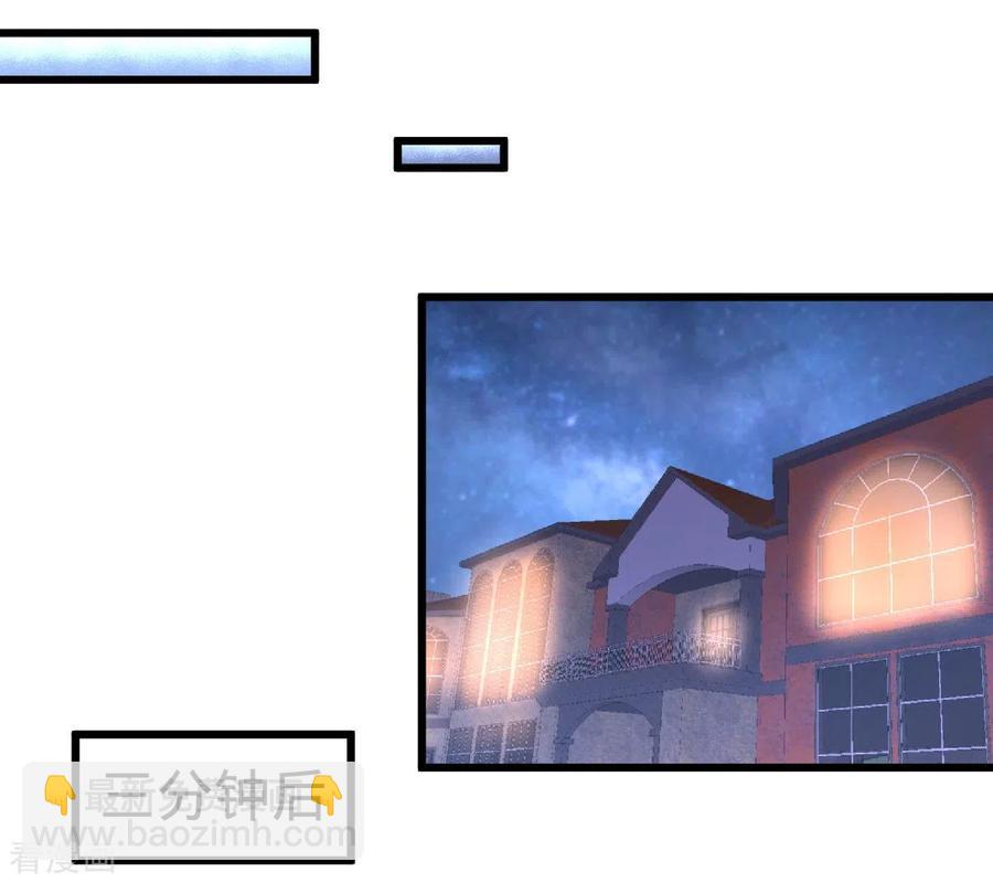 86-保全张玄19