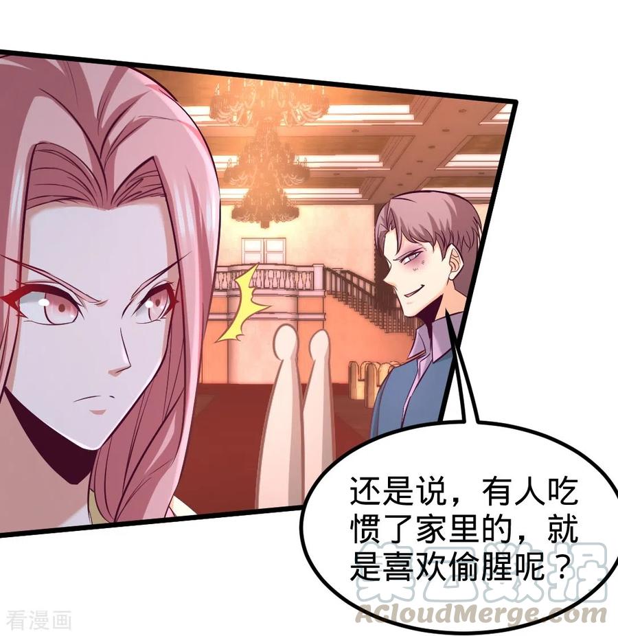 86-保全张玄24