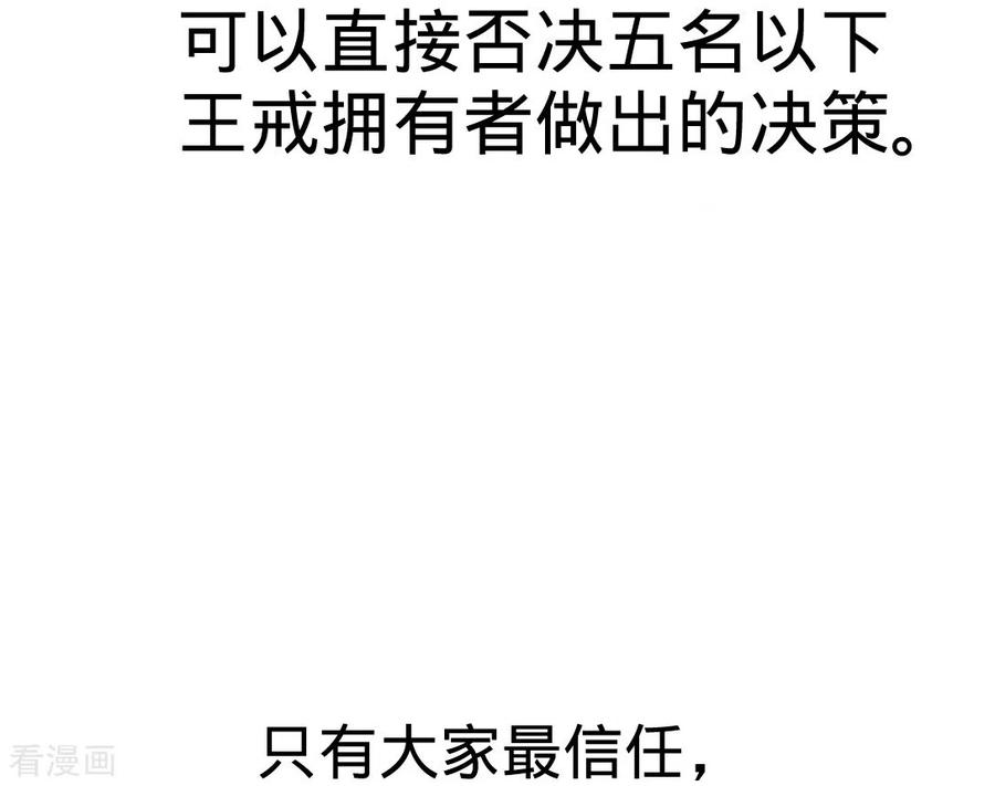 86-保全张玄33