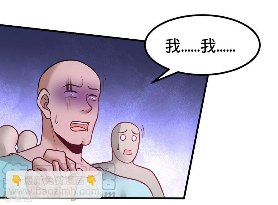 87-切茜娅的任务12